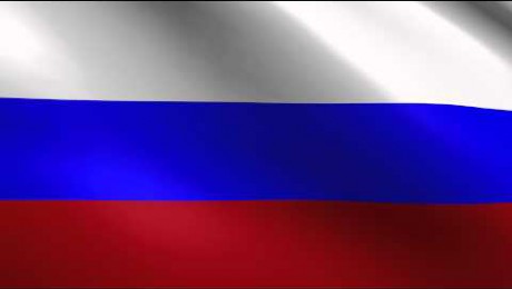 <b>Флаг России анимированный</b>