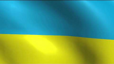 <b>Флаг Украины </b>