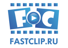 Логотип fastclip